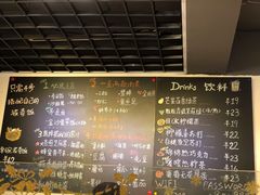 菜单-Poke lemon海鲜波奇饭·柠檬茶(金碧开放小区店)