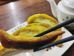 -清真蒋有记(秦虹路店)