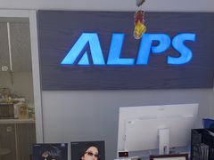 -ALPS阿尔卑斯眼镜(我格广场店)