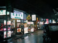 -古今香大名府老杨家香油坊(回民街店)