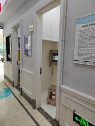 -杭州奥拉克医疗美容门诊部
