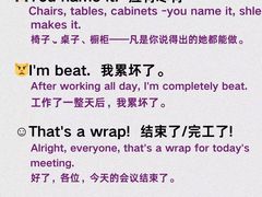 -英孚教育青少儿(徐汇徐家汇中心)