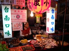 -六合夜市