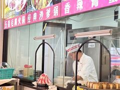 -小煵记·打边炉(西丽文光店)
