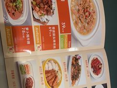 -刘胖子家常菜·蹄花焖藕(马场路店)