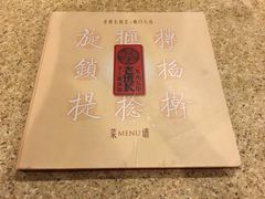 -老班长手工灌汤包老店(东山店)