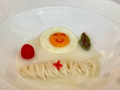-火璽·園