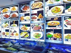 -海王府百姓家宴•海鲜饺子(东城店)