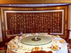 -南京维景国际大酒店(南京博物院店)