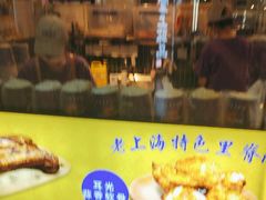 -裕兴旺老上海特色里脊肉(云瑞邻里中心店)