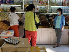 -新疆红山干果市场