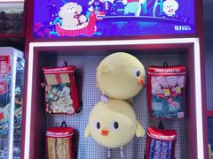 -LLJ夹机占(正佳广场店)