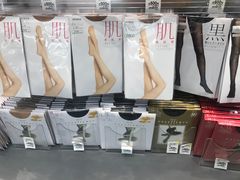 -Bic Camera (难波店)