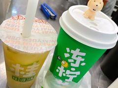 -桂桂茶(大宁国际广场店)