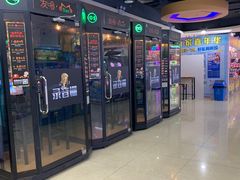 -大玩家(拱墅万达店)