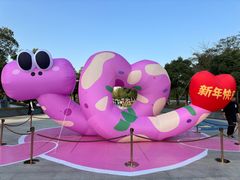 -云溪植物园