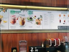 -星巴克臻选(扬州瘦西湖文化广场店)