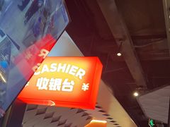 -胖哥俩肉蟹煲(萧山加州阳光店)
