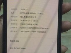 -猫头鹰照相馆(国贸店)