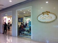 -naraya(Siam Paragon)