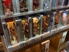-PAGEONE(北京坊店)