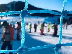 -长白山万达国际滑雪场