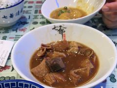 -七爷清汤腩·港式餐厅(金狮广场店)