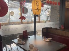 -吴越荣记苏州菜·松鼠桂鱼100%活鱼现做(斜塘老街店)