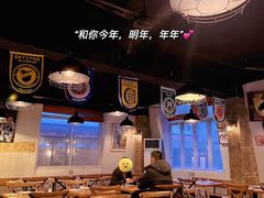 -El Bodegon阿根廷秘鲁餐厅(幸福路店)