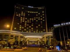 酒店夜景-舟山希尔顿酒店