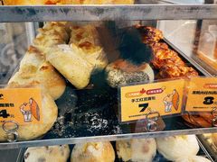-方炉面包(丹凤店)