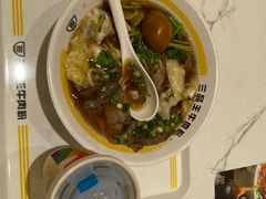 -三品王(万象城店)