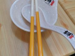 -吉祥馄饨(牡丹园店)