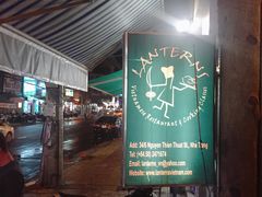 -Lanterns Vietnamese Restaurant
