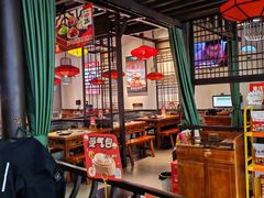 -受气牛肉·重庆耙牛肉(来福士店)