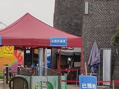 -秀丽东方