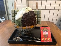 -WONDER ICE 萬得冰田(建設路总店)