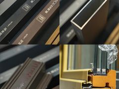 -恒大国际建材家居博览中心(德胜东路店)