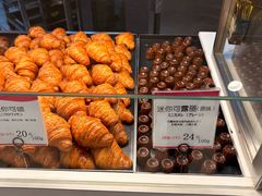 -都恩客(高岛屋百货店)