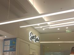 -Seesaw Coffee(上海国金中心店)