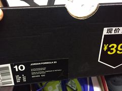 -NIKE上海青浦换季优惠店