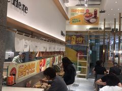 -池奈·咖喱蛋包饭(熙地港店)