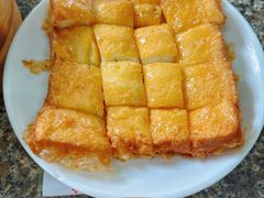 西多士-恒兴发茶店(十三小店)