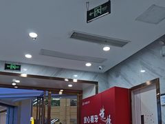 -美可普口腔医院(宝龙标杆店)