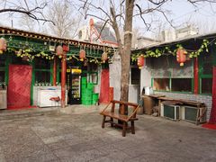 -姥家大锅台(魏各庄路店)