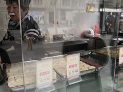 -五芳斋(中山大道总店)