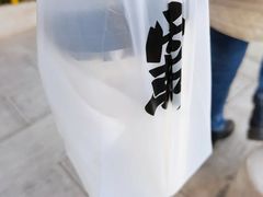 -霸王茶姬(南强街店)