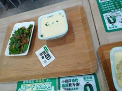 -老乡鸡(东方广场店)