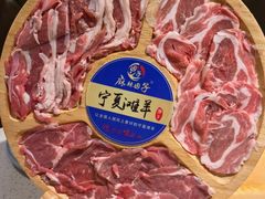 -麻辣因子滩羊火锅(世和广场店)