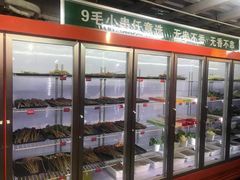 自助取餐区-三个大叔东北烧烤·砂锅菜(西三旗店)